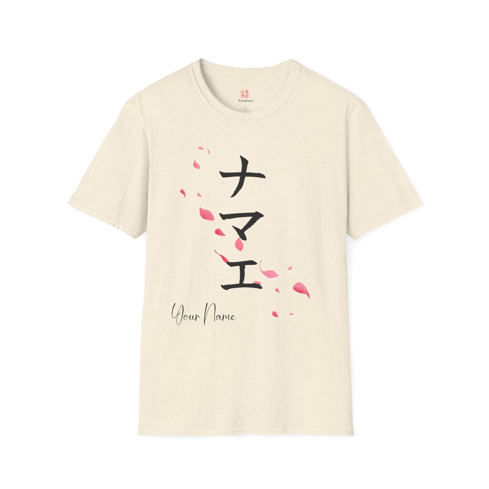 Women's Sakura Custom Japanese Name T-Shirt | Katakana