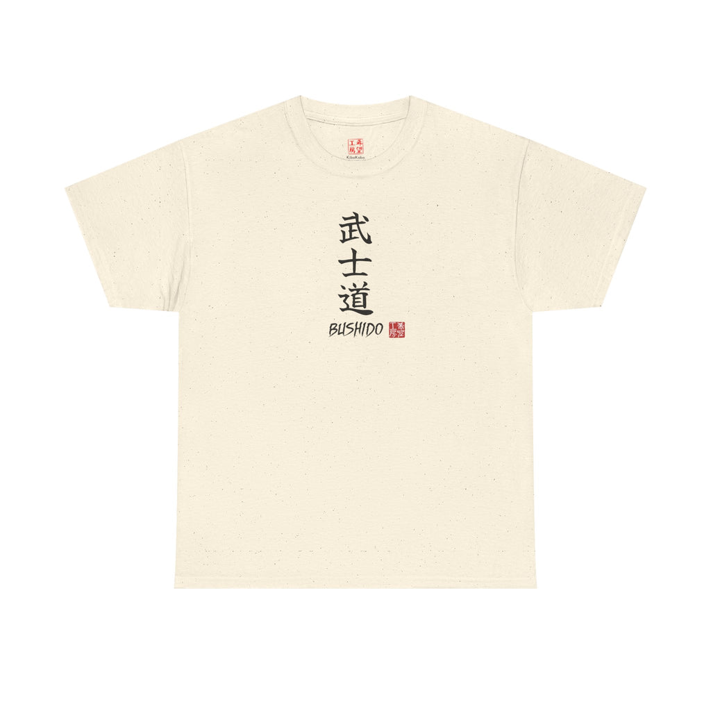 Bushido (武士道) | Japanese Calligraphy Tee