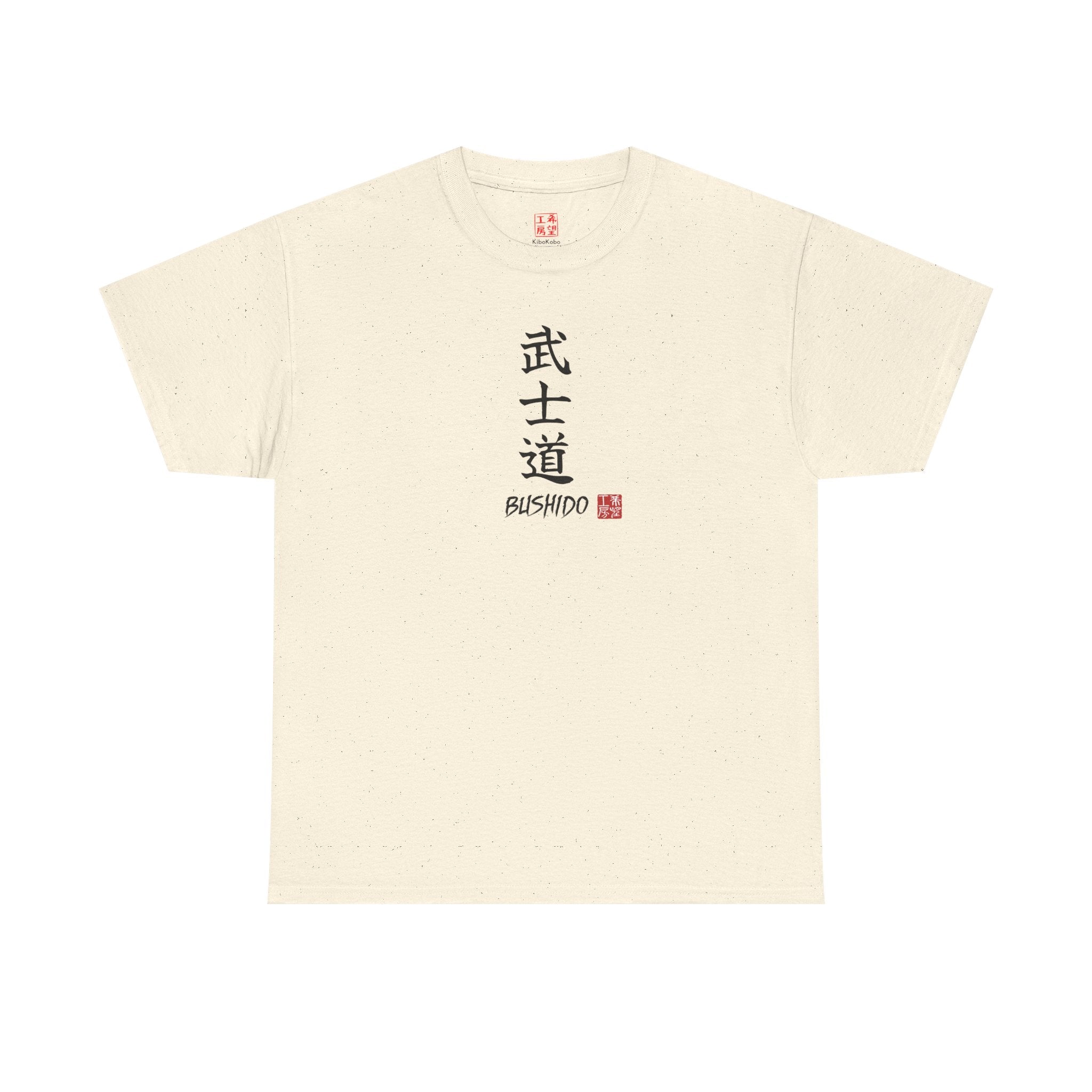 Bushido (武士道) | Japanese Calligraphy Tee