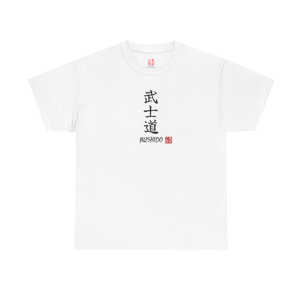 Bushido (武士道) | Japanese Calligraphy Tee