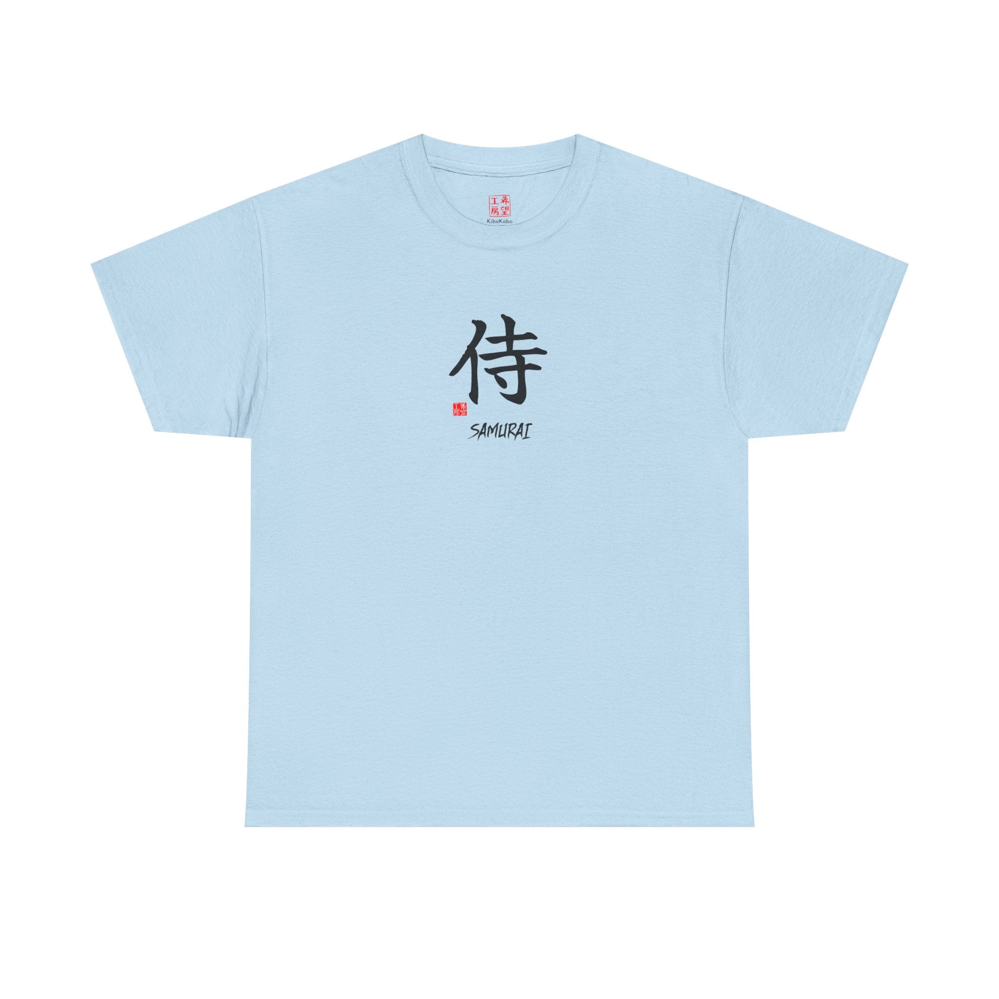 Samurai (侍) | Japanese Calligraphy Tee