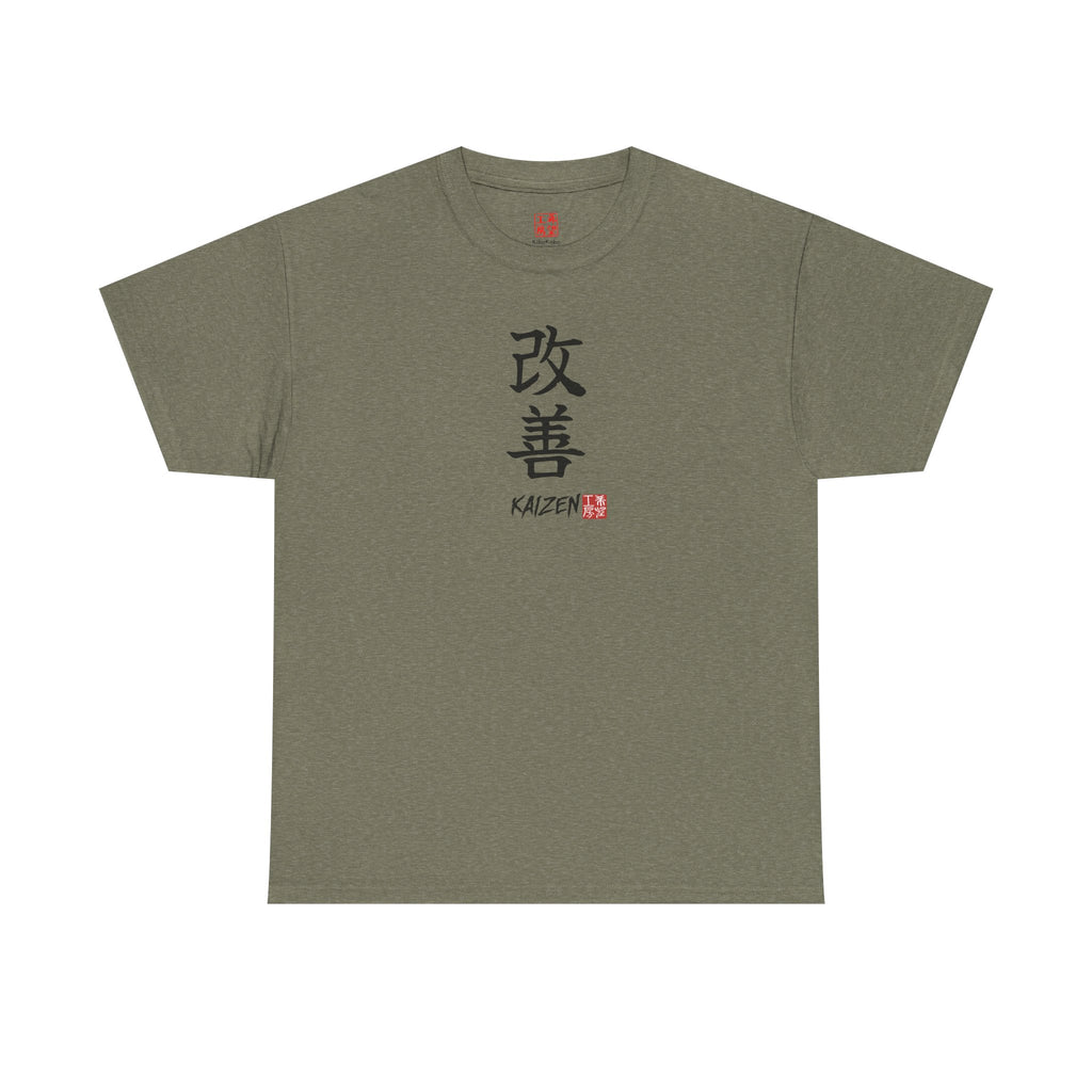Kaizen (改善) | Japanese Calligraphy Tee