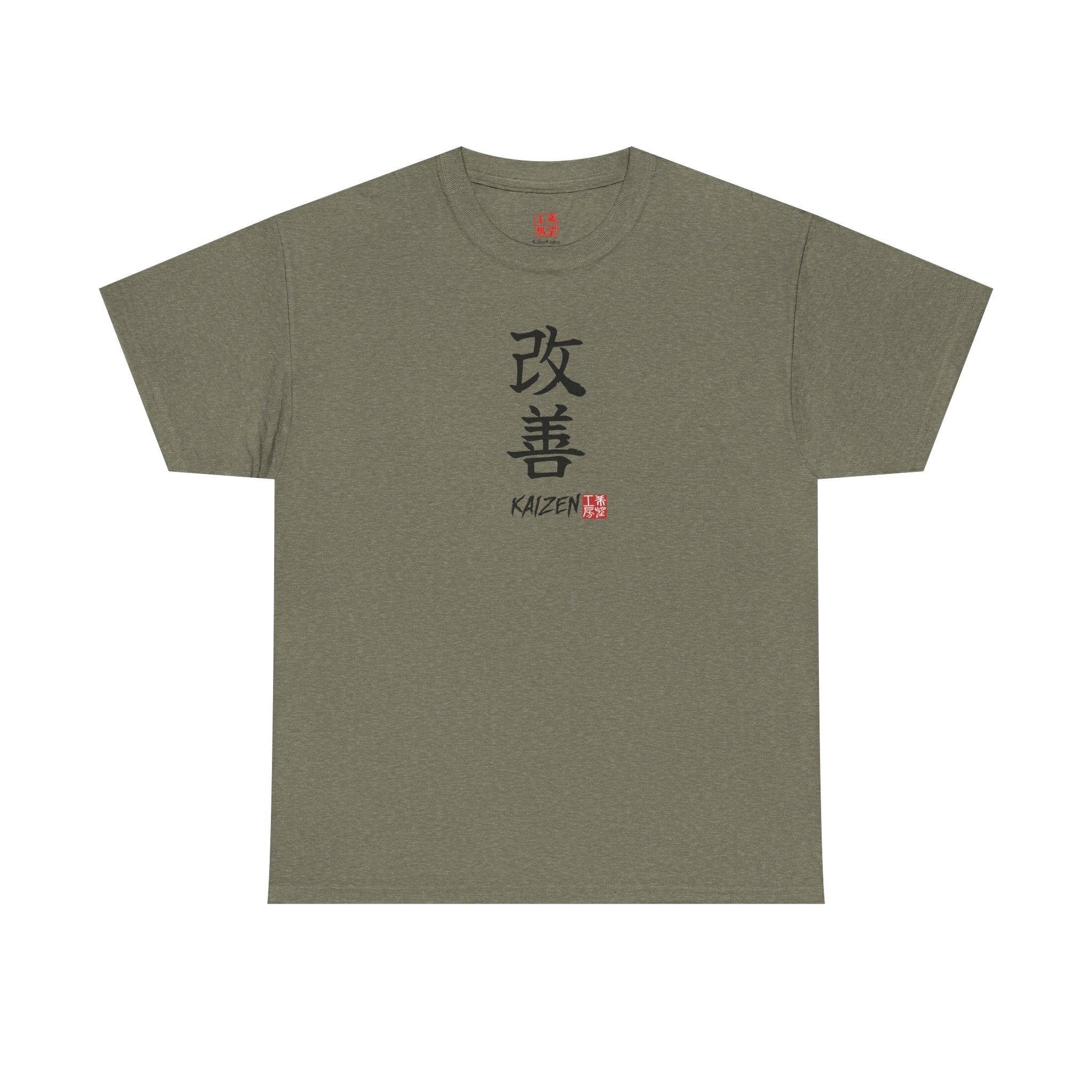 Kaizen (改善) | Japanese Calligraphy Tee