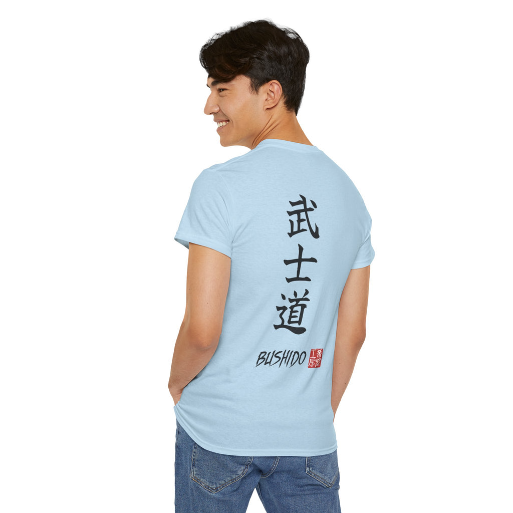 Bushido (武士道) | Japanese Calligraphy Tee