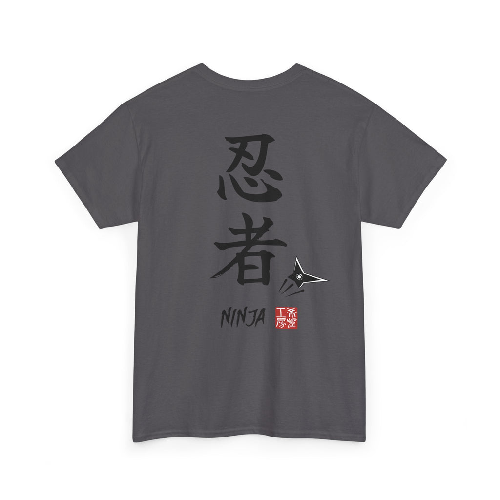 Ninja (忍者) | Japanese Calligraphy Tee