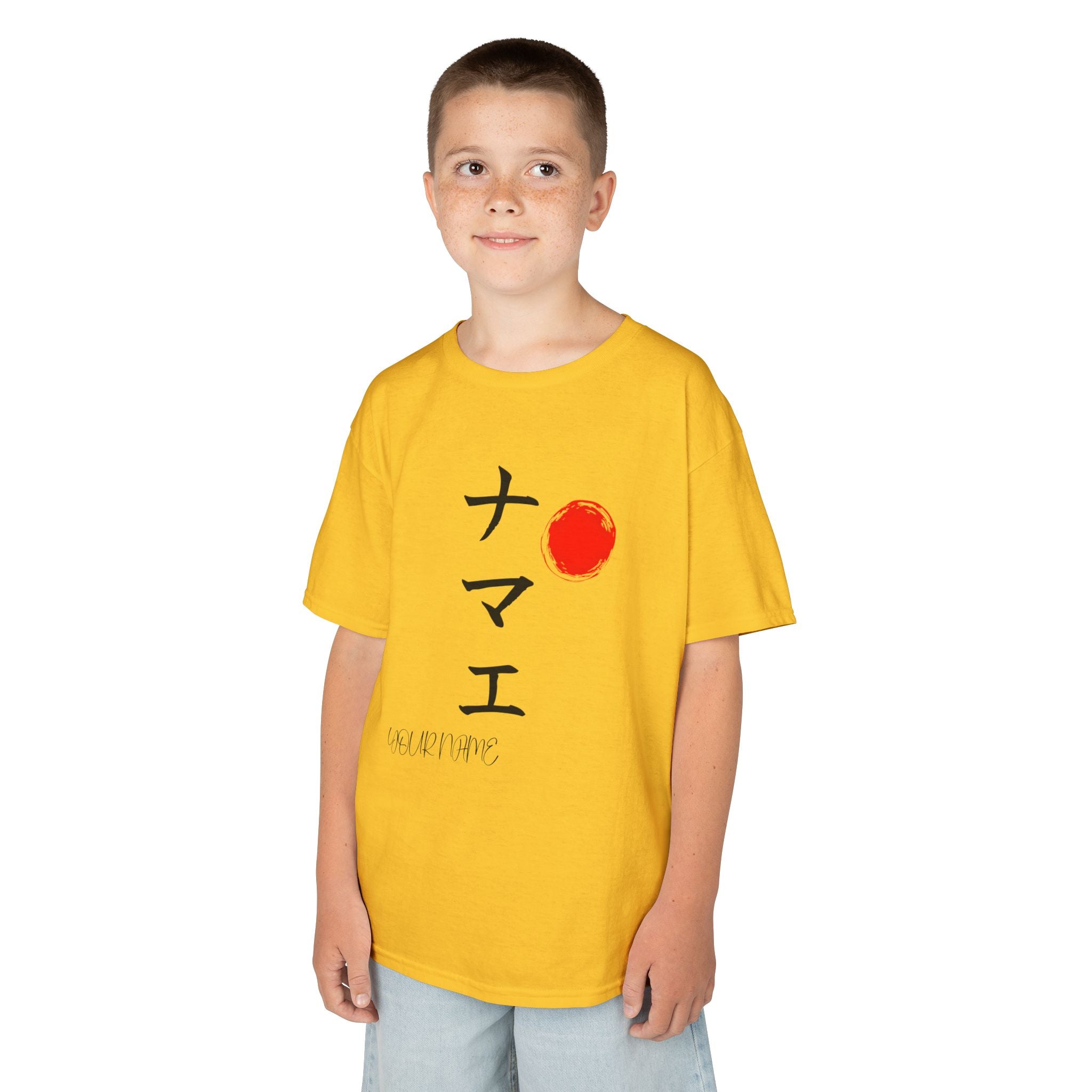 Youth Personalized Japanese Calligraphy T-Shirt | Katakana