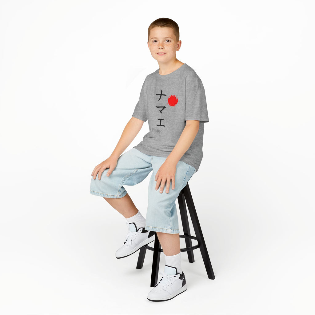 Youth Personalized Japanese Calligraphy T-Shirt | Katakana
