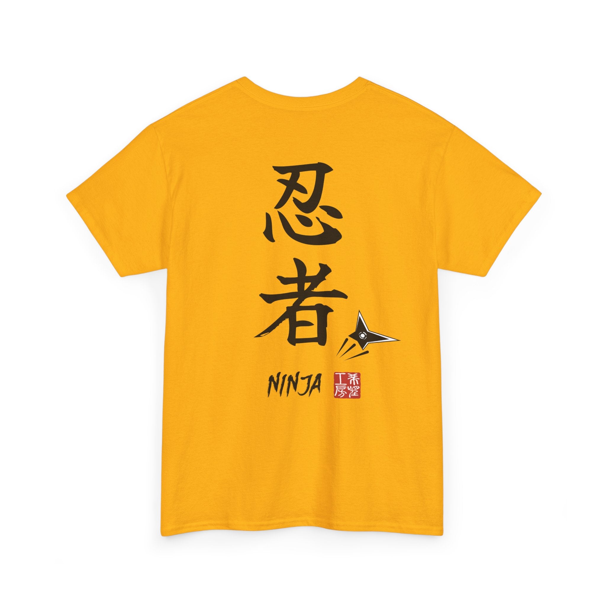 Ninja (忍者) | Japanese Calligraphy Tee