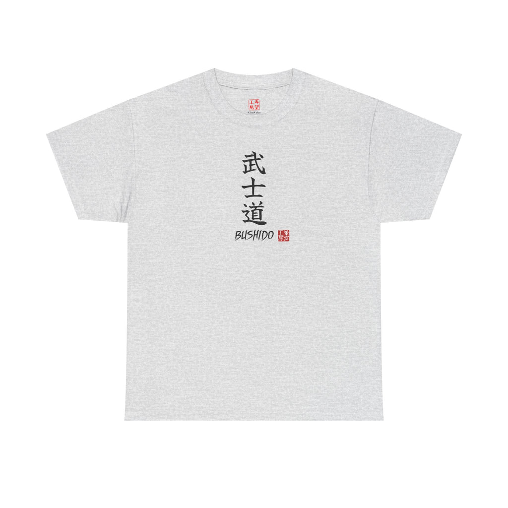 Bushido (武士道) | Japanese Calligraphy Tee