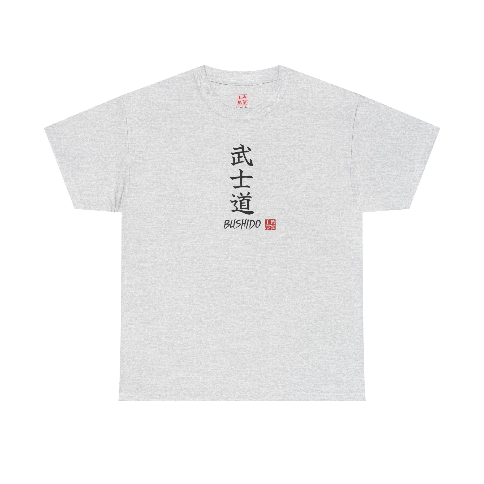 Bushido (武士道) | Japanese Calligraphy Tee