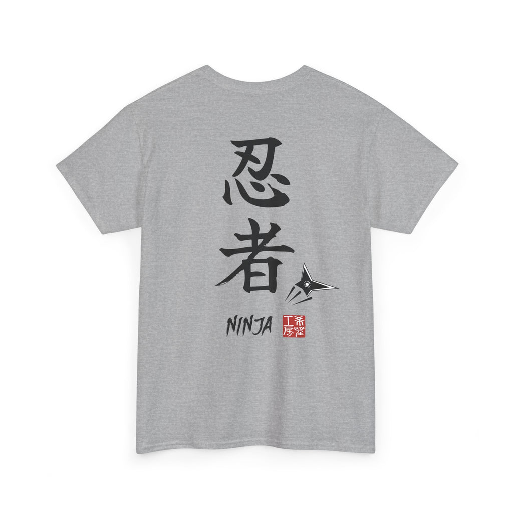 Ninja (忍者) | Japanese Calligraphy Tee