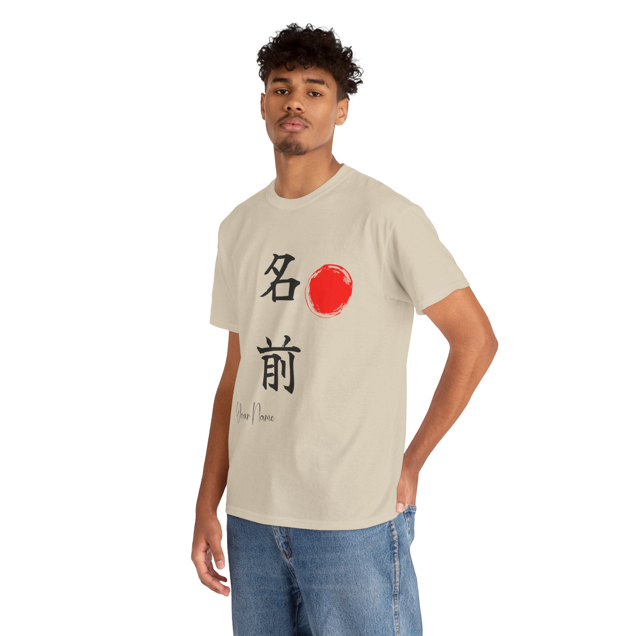 Your Name in Kanji | Personalized Calligraphy T-shirts