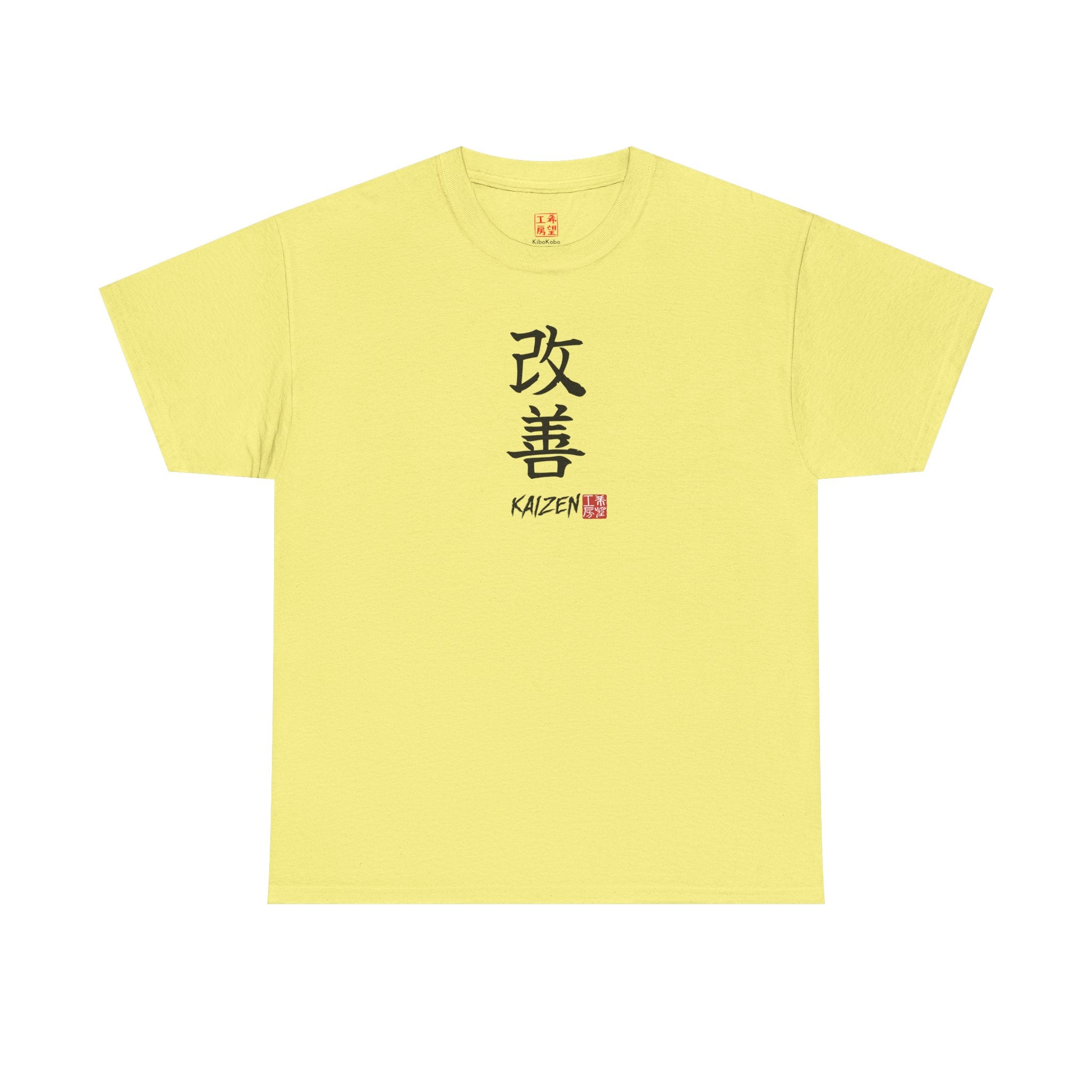 Kaizen (改善) | Japanese Calligraphy Tee