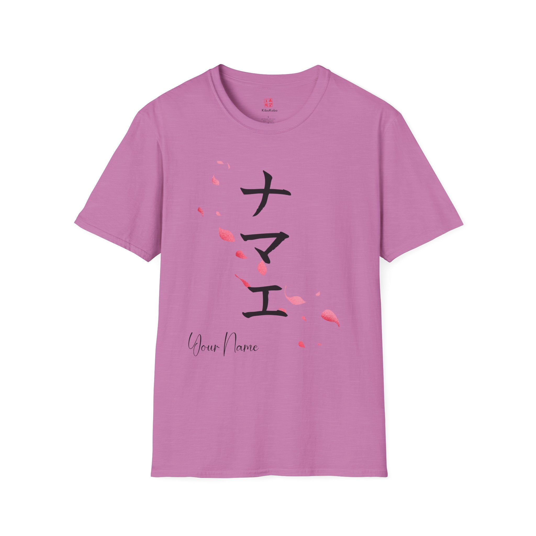 Women's Beautiful Sakura T-shirts with YOUR NAME in Japanese