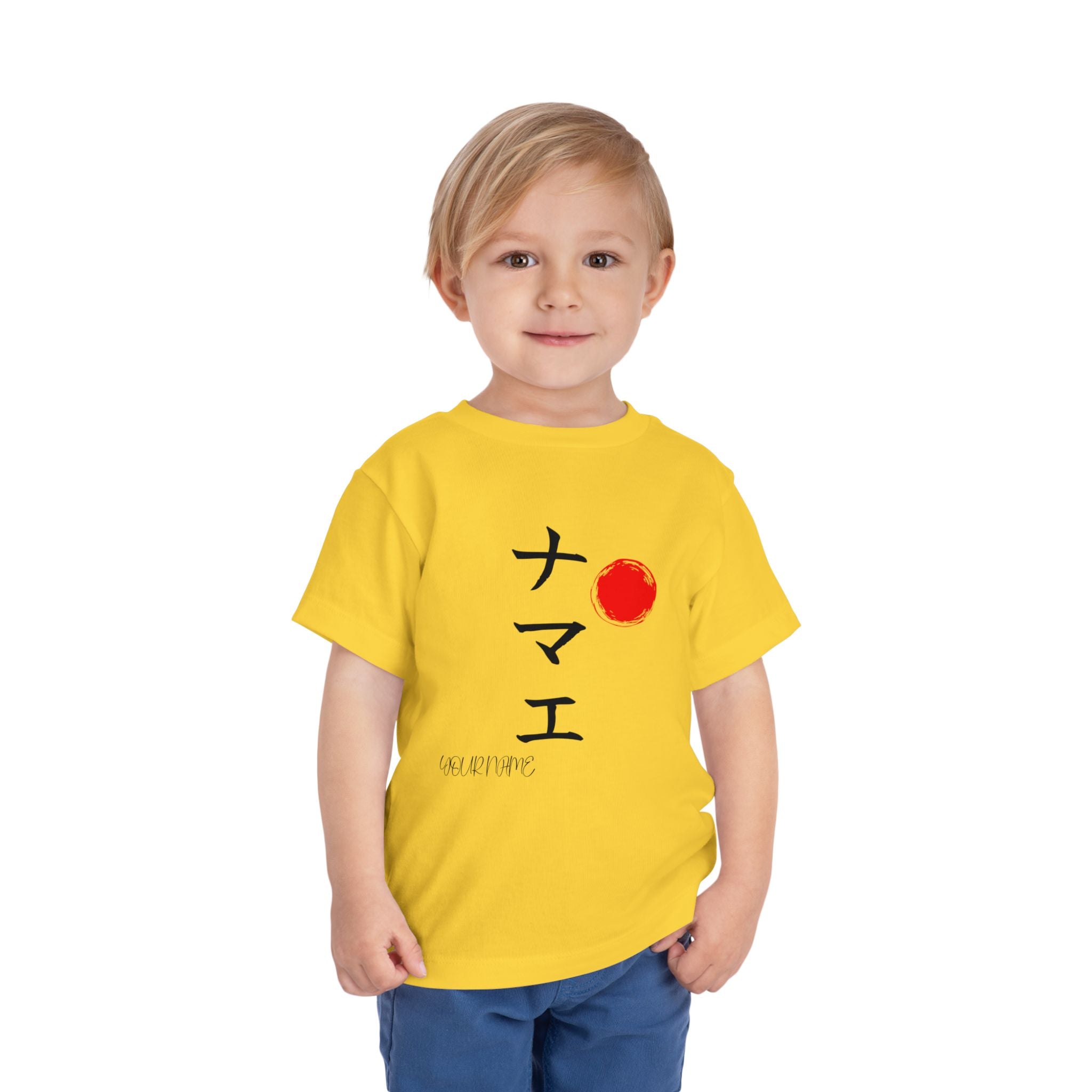 Kid's T-shirts with YOUR NAME in Japanese Calligraphy
