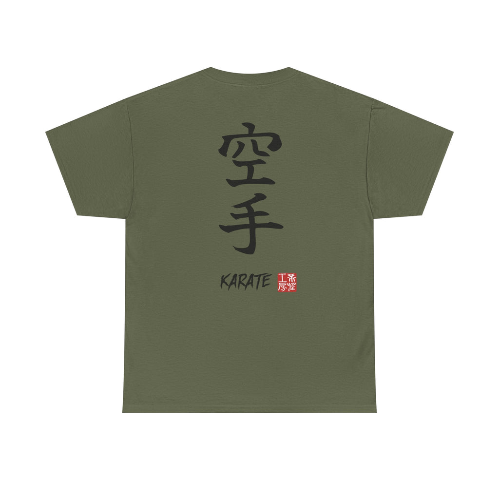 Karate (空手) | Japanese Calligraphy Tee