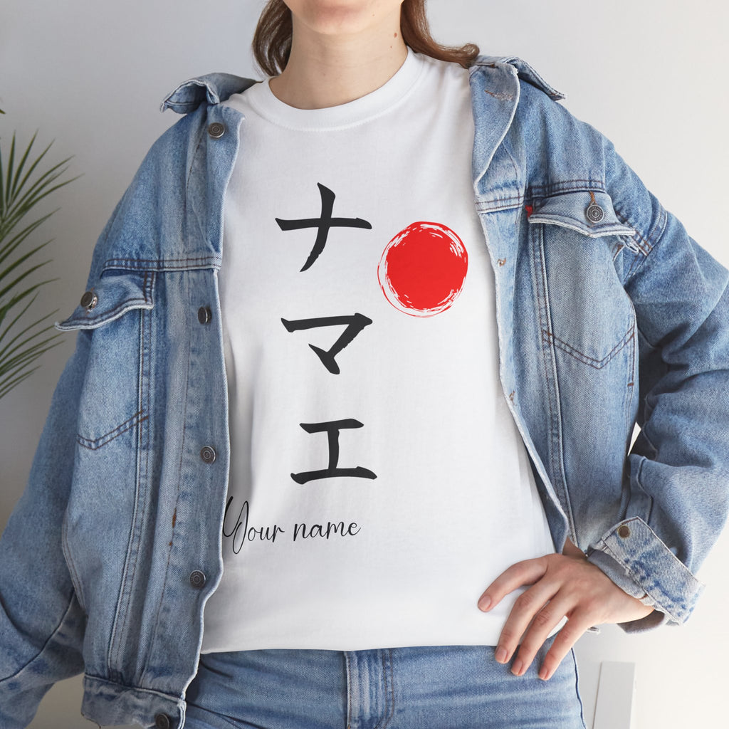 Your Name in Japanese| Personalized Calligraphy T-Shirt