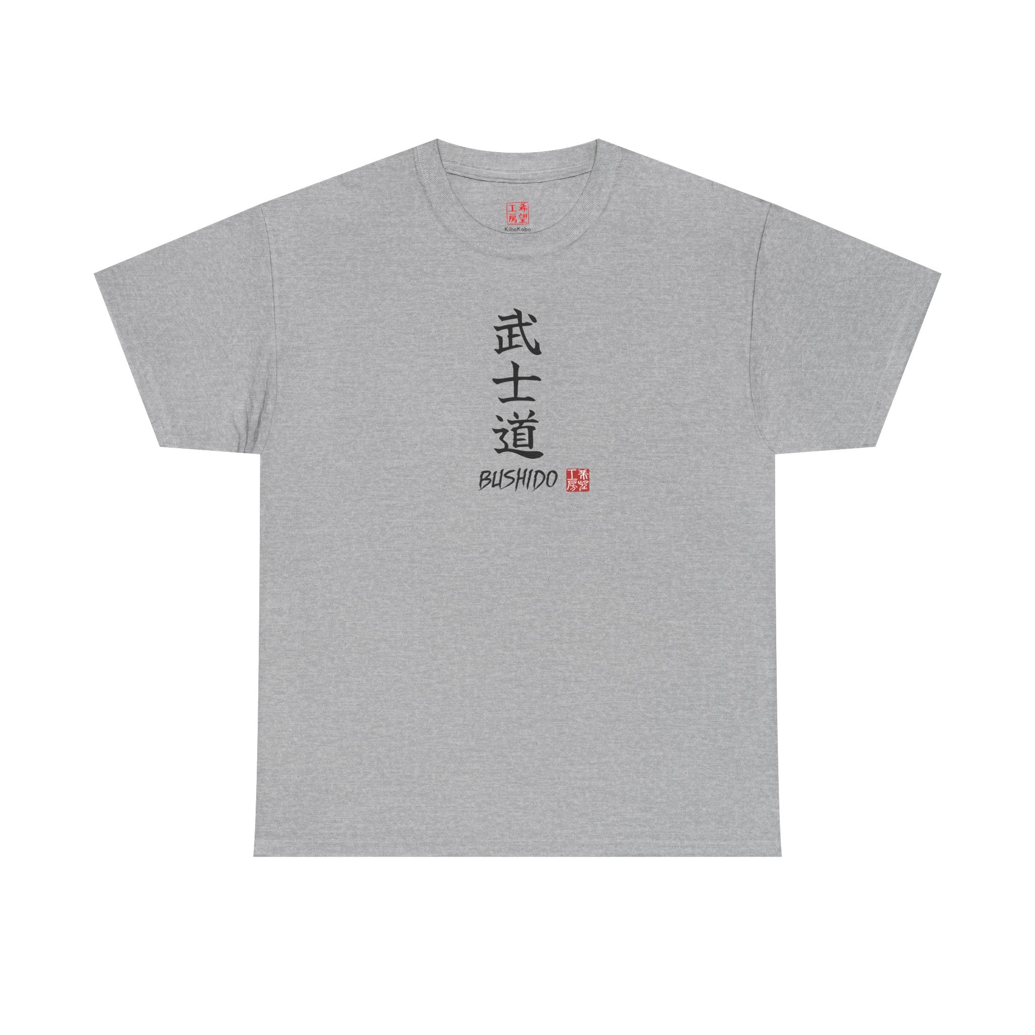 Bushido (武士道) | Japanese Calligraphy Tee