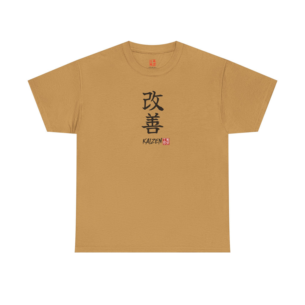 Kaizen (改善) | Japanese Calligraphy Tee