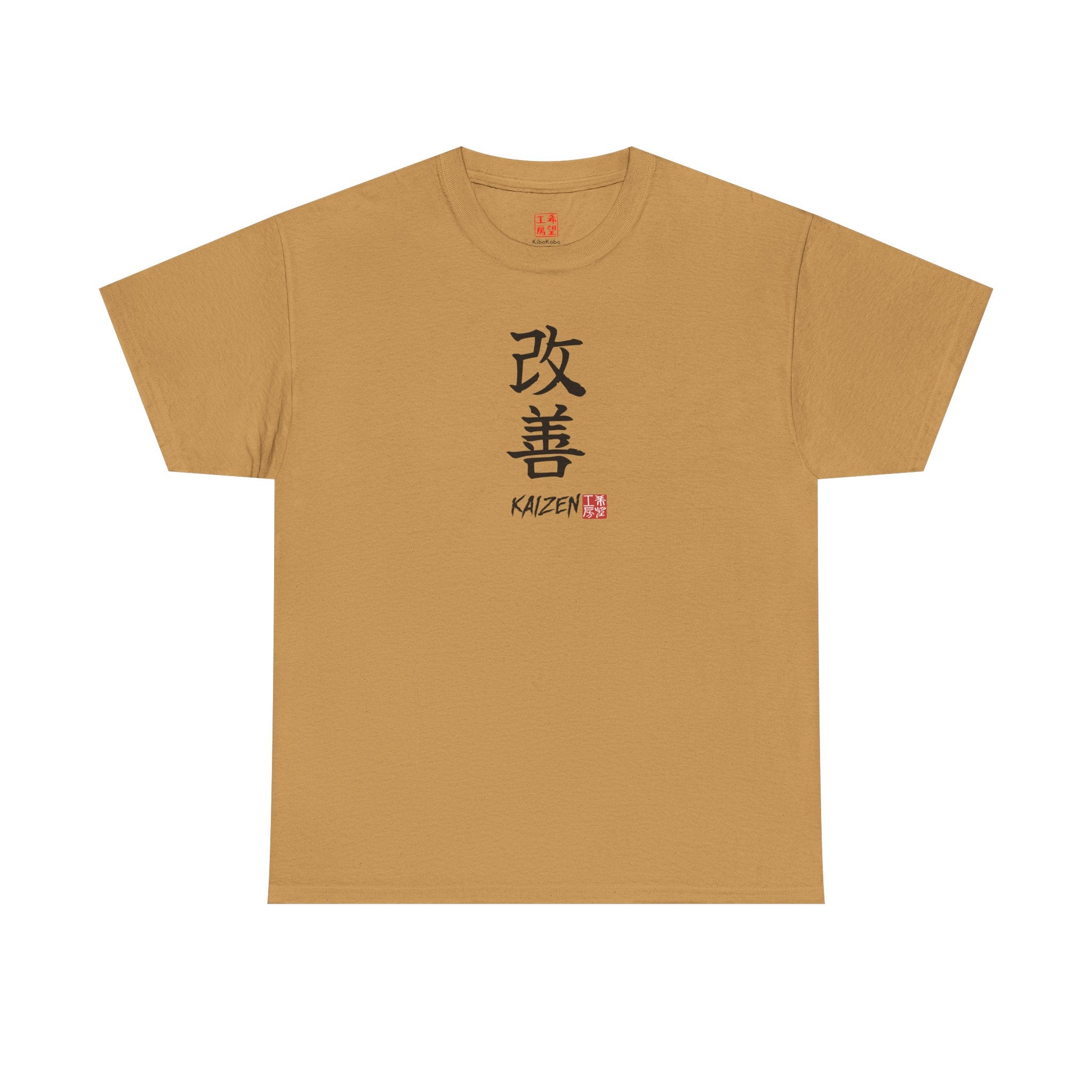 Kaizen (改善) | Japanese Calligraphy Tee