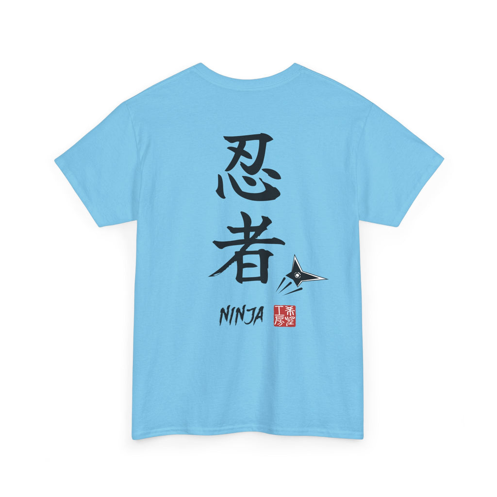 Ninja (忍者) | Japanese Calligraphy Tee
