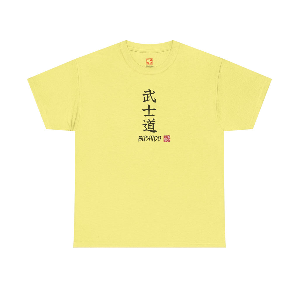 Bushido (武士道) | Japanese Calligraphy Tee
