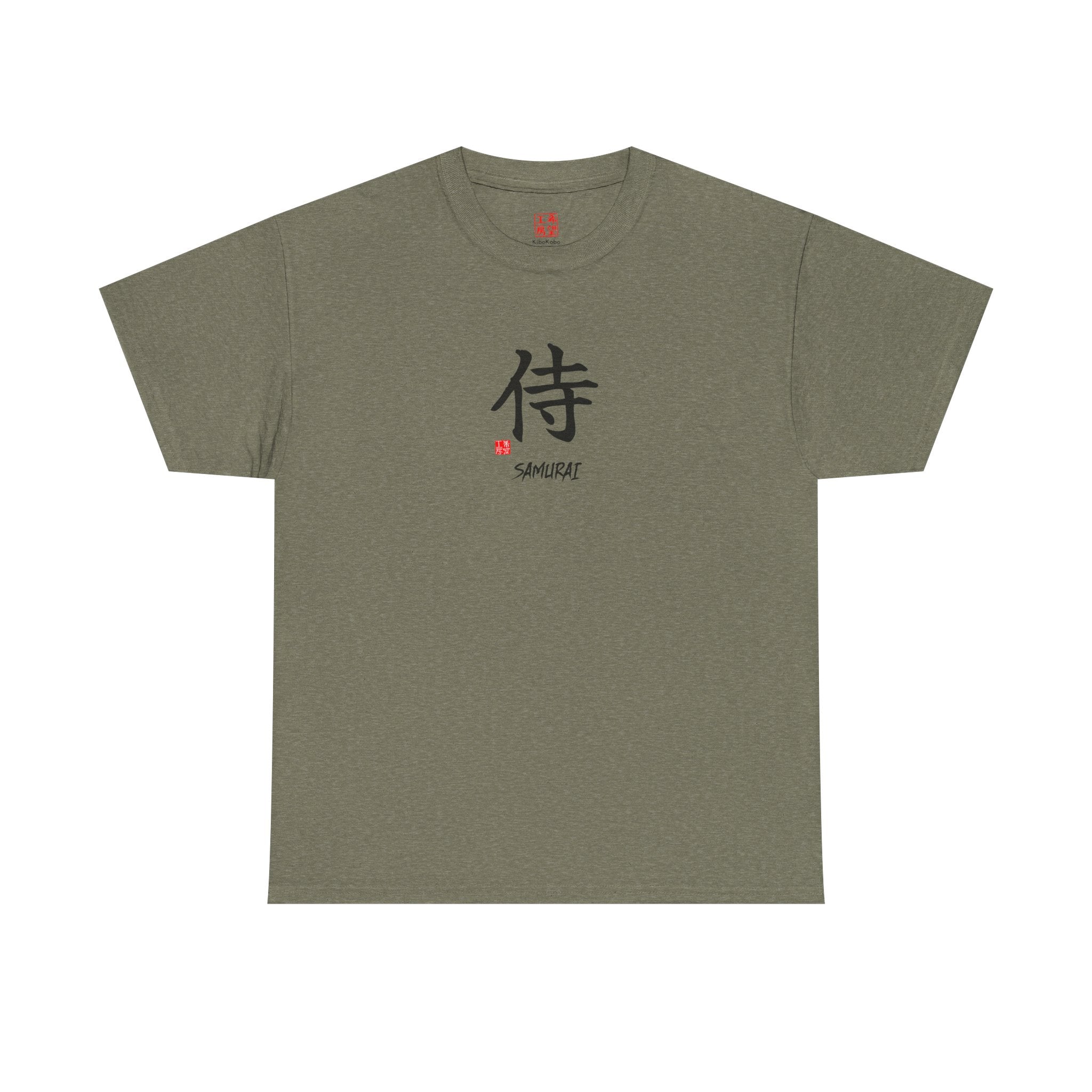 Samurai (侍) | Japanese Calligraphy Tee