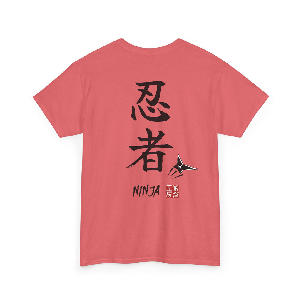 Ninja (忍者) | Japanese Calligraphy Tee