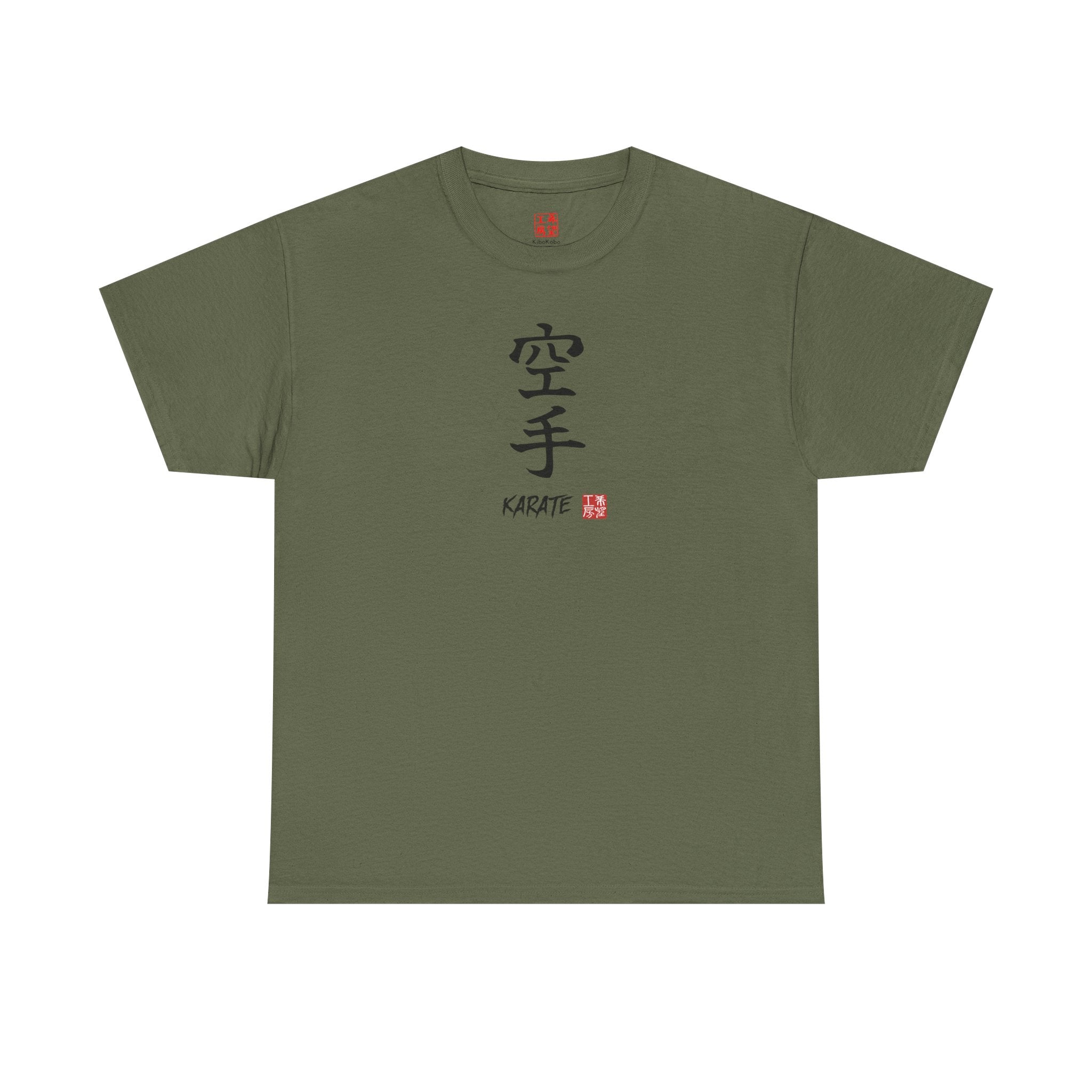 Karate (空手) | Japanese Calligraphy Tee