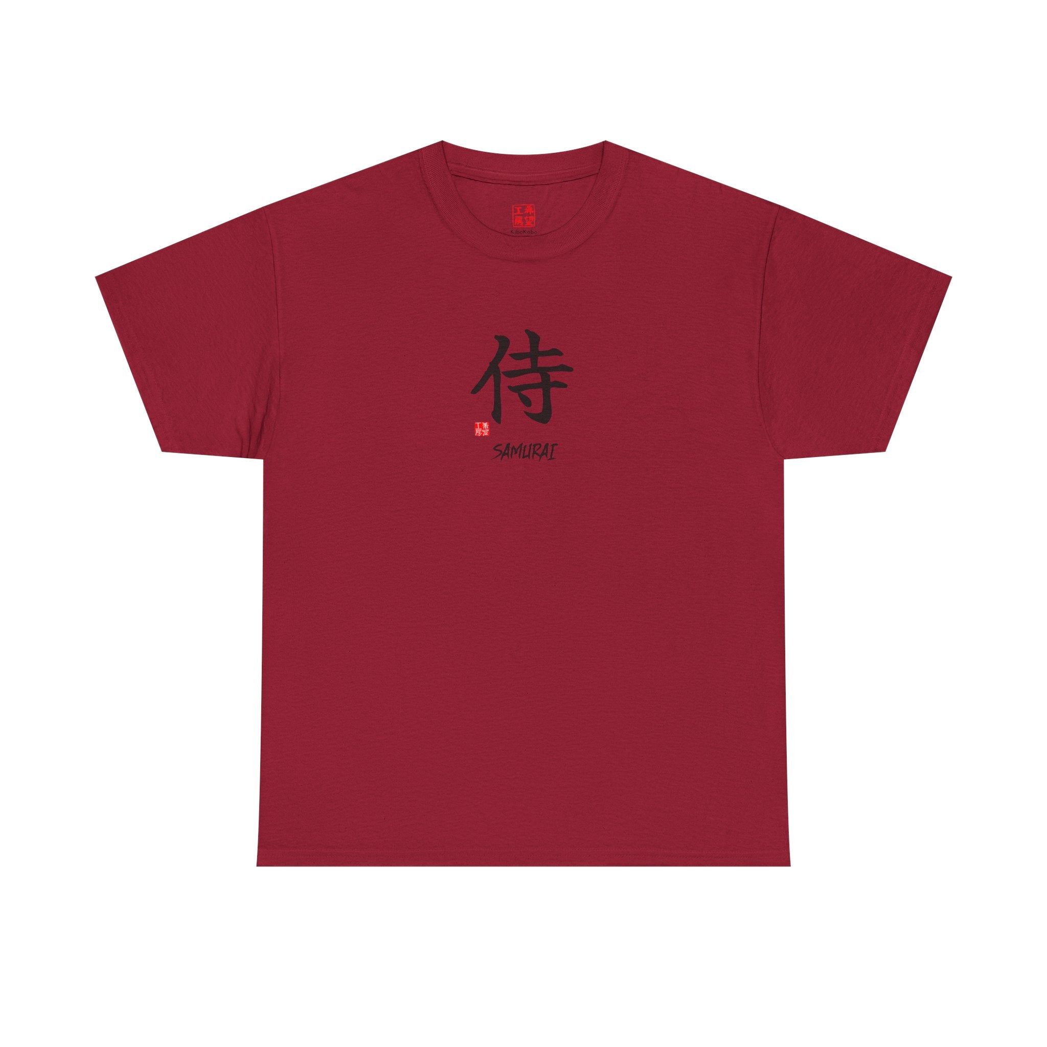 Samurai (侍) | Japanese Calligraphy Tee