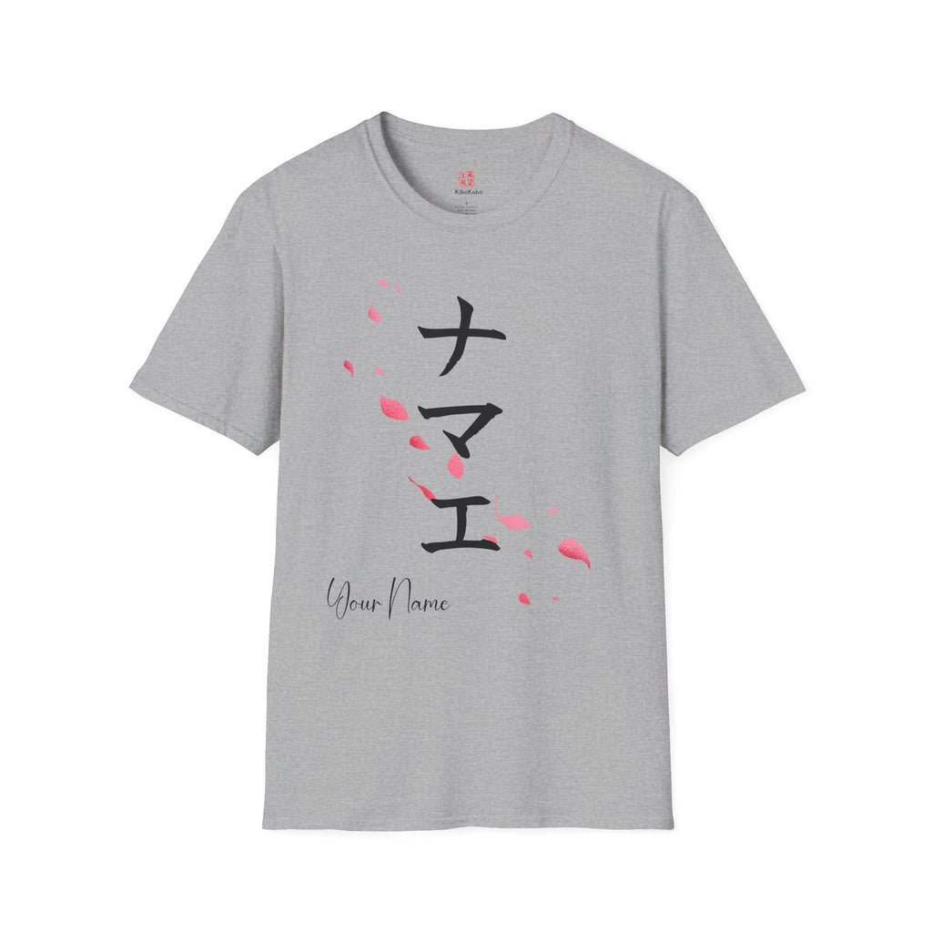 Women's Sakura Custom Japanese Name T-Shirt | Katakana