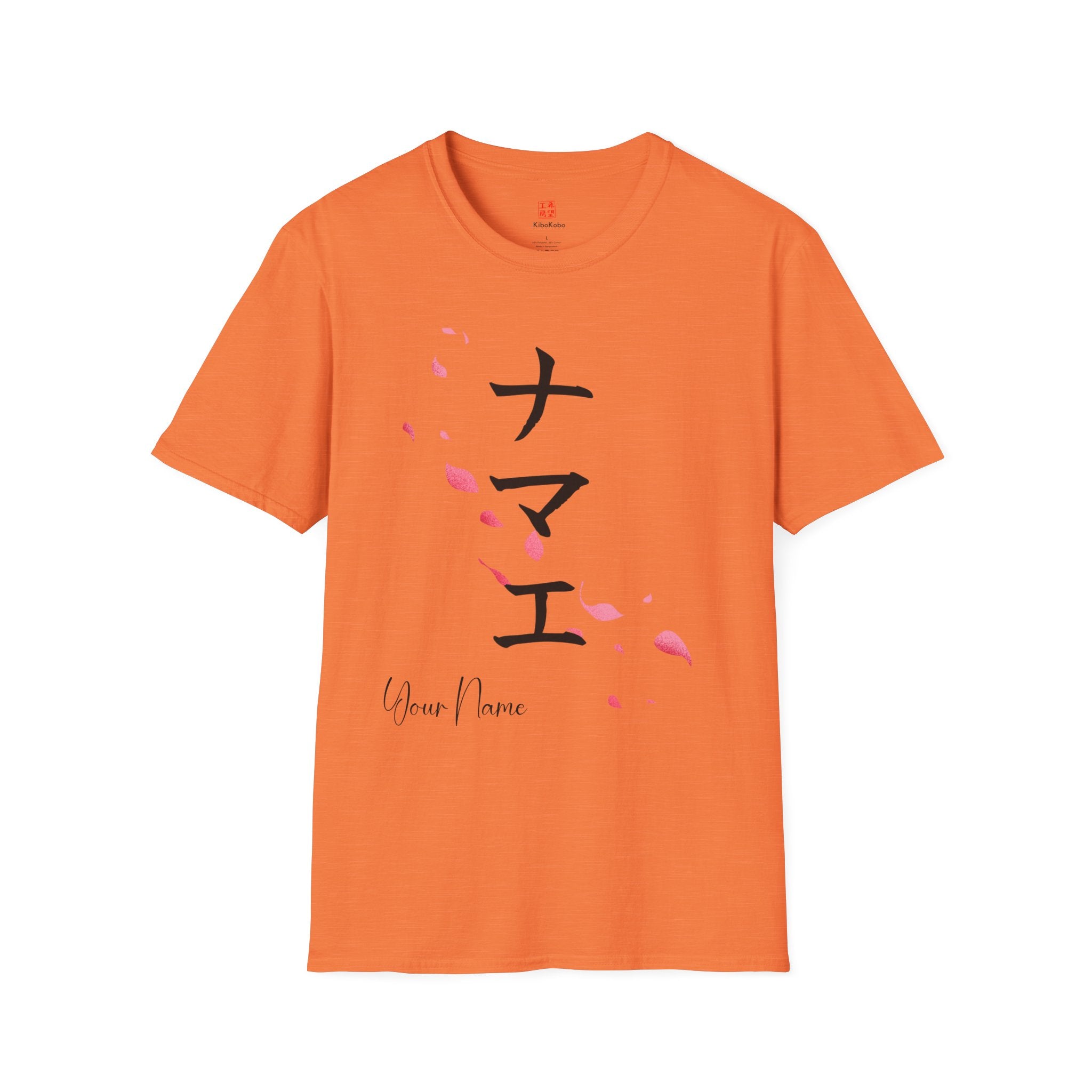 Women's Beautiful Sakura T-shirts with YOUR NAME in Japanese