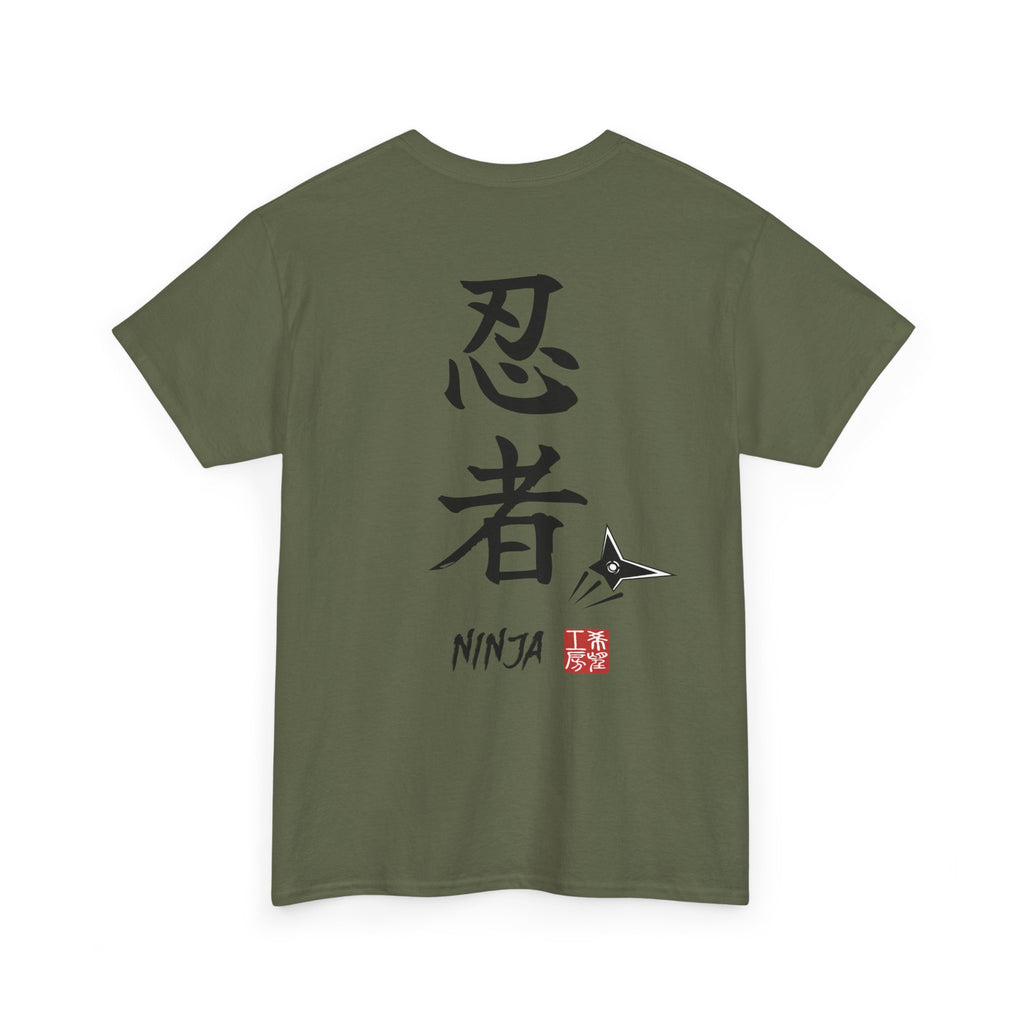 Ninja (忍者) | Japanese Calligraphy Tee