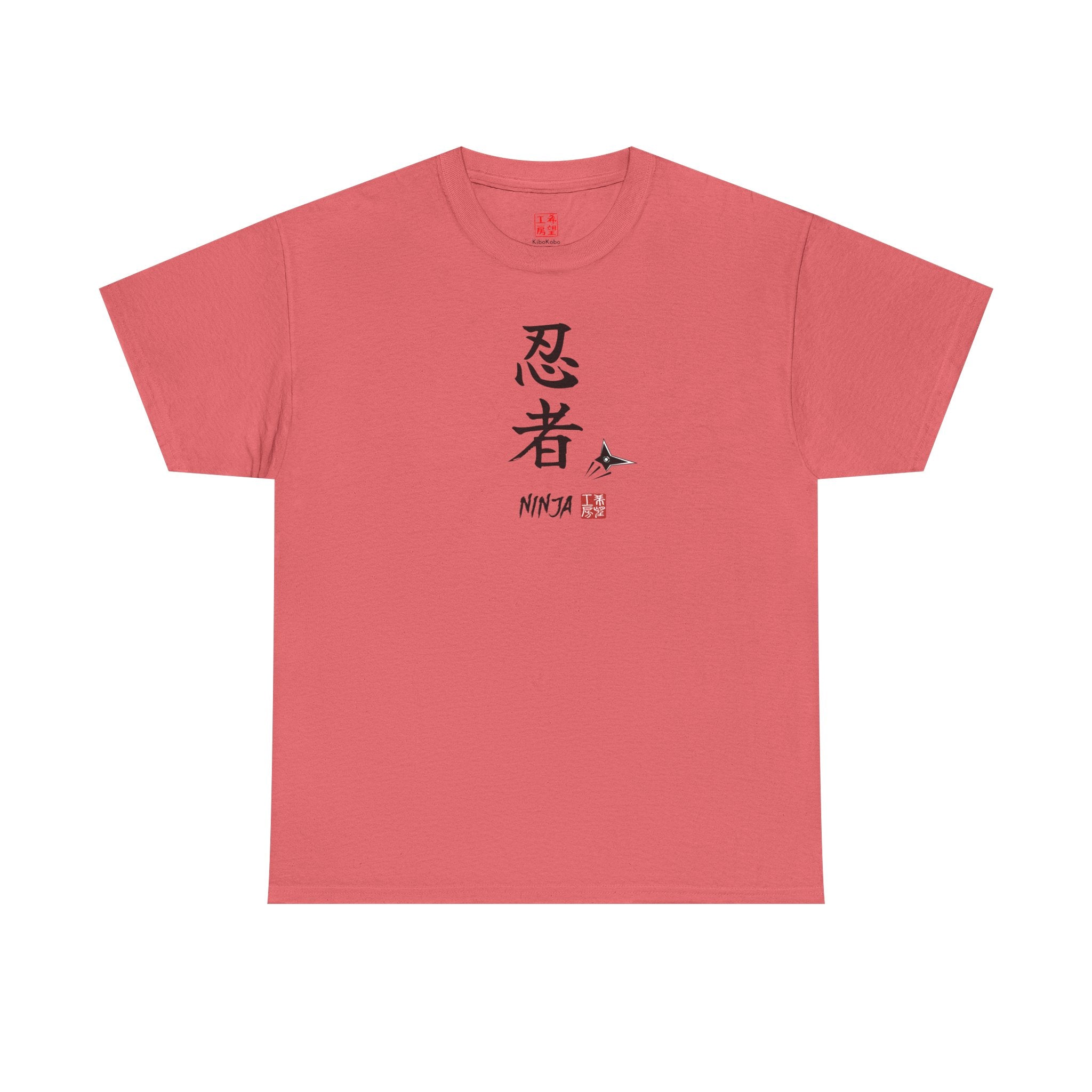 Ninja (忍者) | Japanese Calligraphy Tee