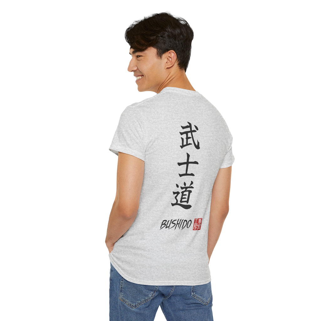 Bushido (武士道) | Japanese Calligraphy Tee