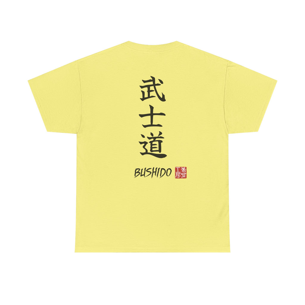Bushido (武士道) | Japanese Calligraphy Tee