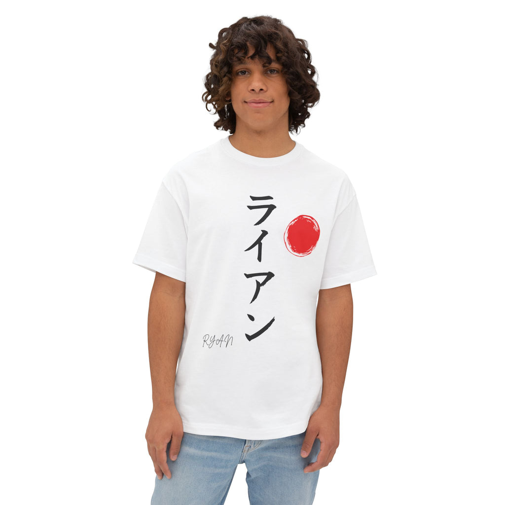 Youth Personalized Japanese Calligraphy T-Shirt | Katakana