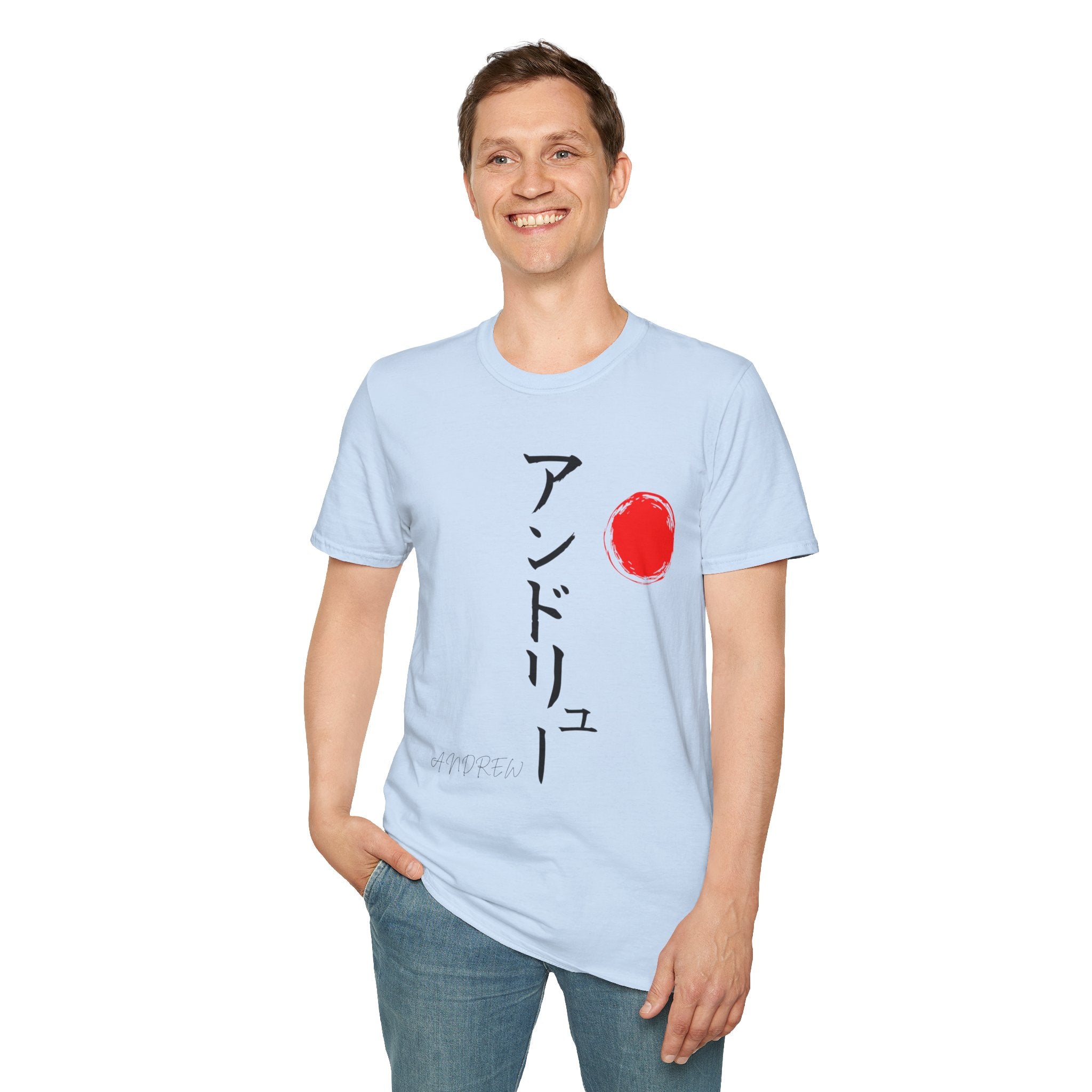 Your Name in Japanese| Personalized Calligraphy T-Shirt