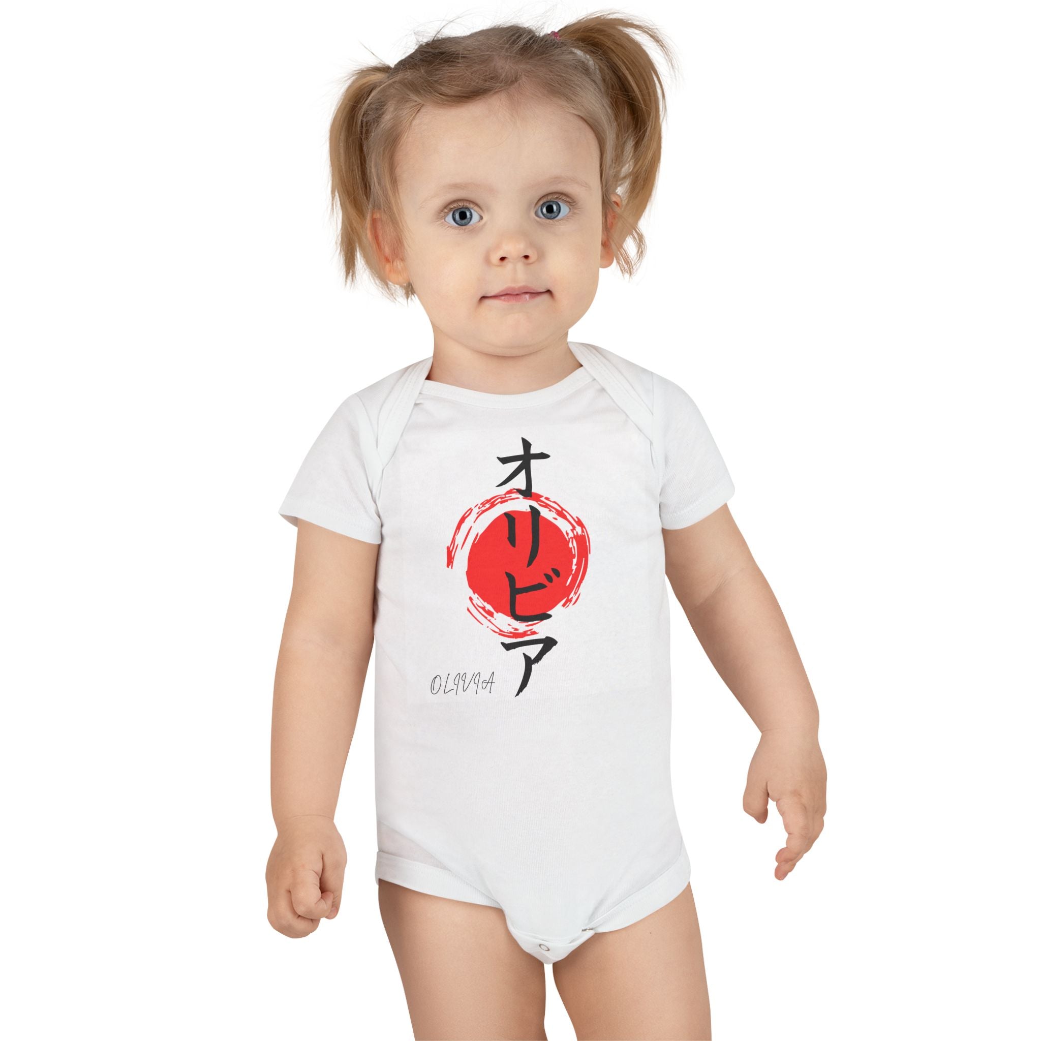 Custom Japanese Calligraphy Baby Bodysuit | Katakana