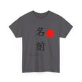 Your Name in Kanji | Personalized Calligraphy T-shirts