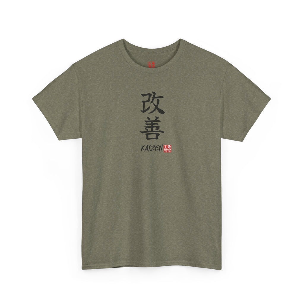 Kaizen (改善) | Japanese Calligraphy Tee