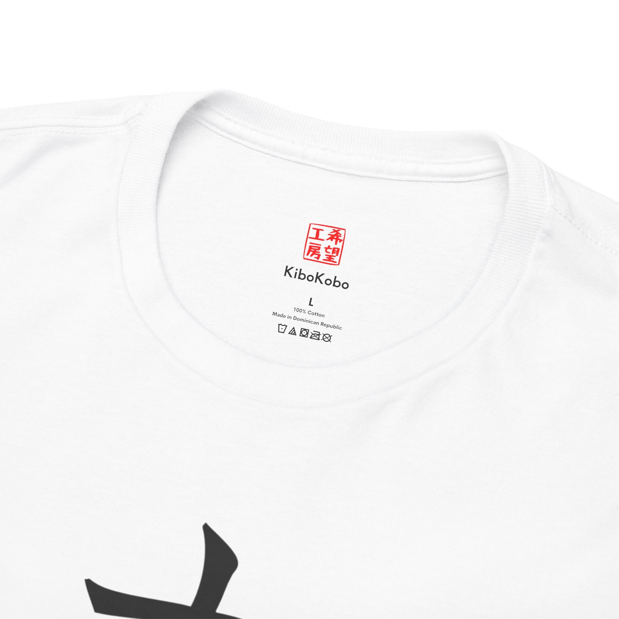 Your Name in Japanese| Personalized Calligraphy T-Shirt