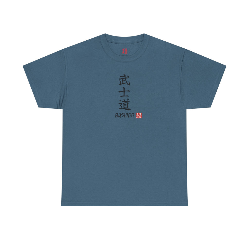 Bushido (武士道) | Japanese Calligraphy Tee
