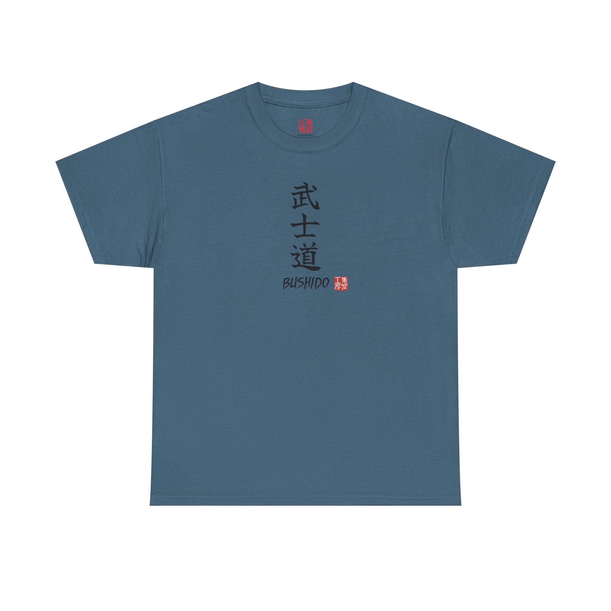 Bushido (武士道) | Japanese Calligraphy Tee