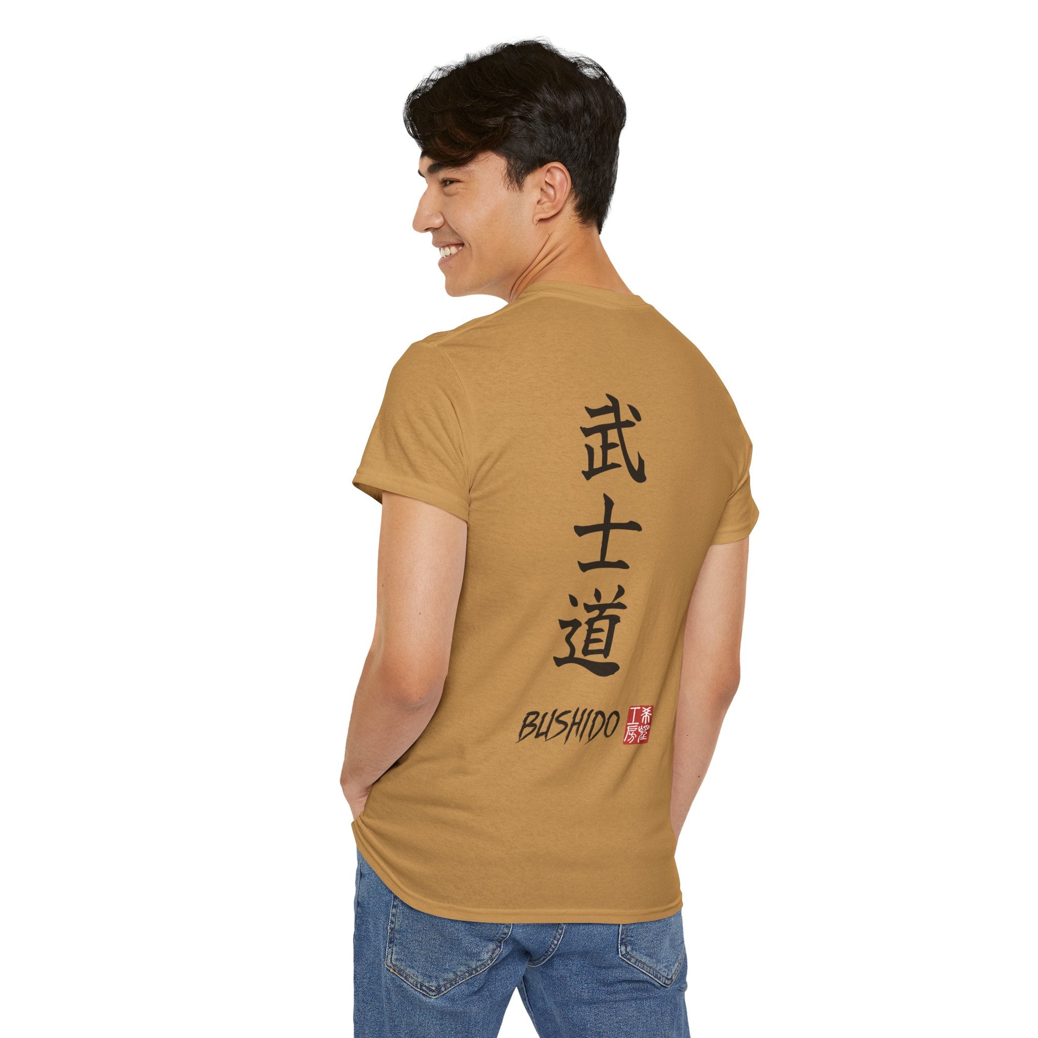Bushido (武士道) | Japanese Calligraphy Tee
