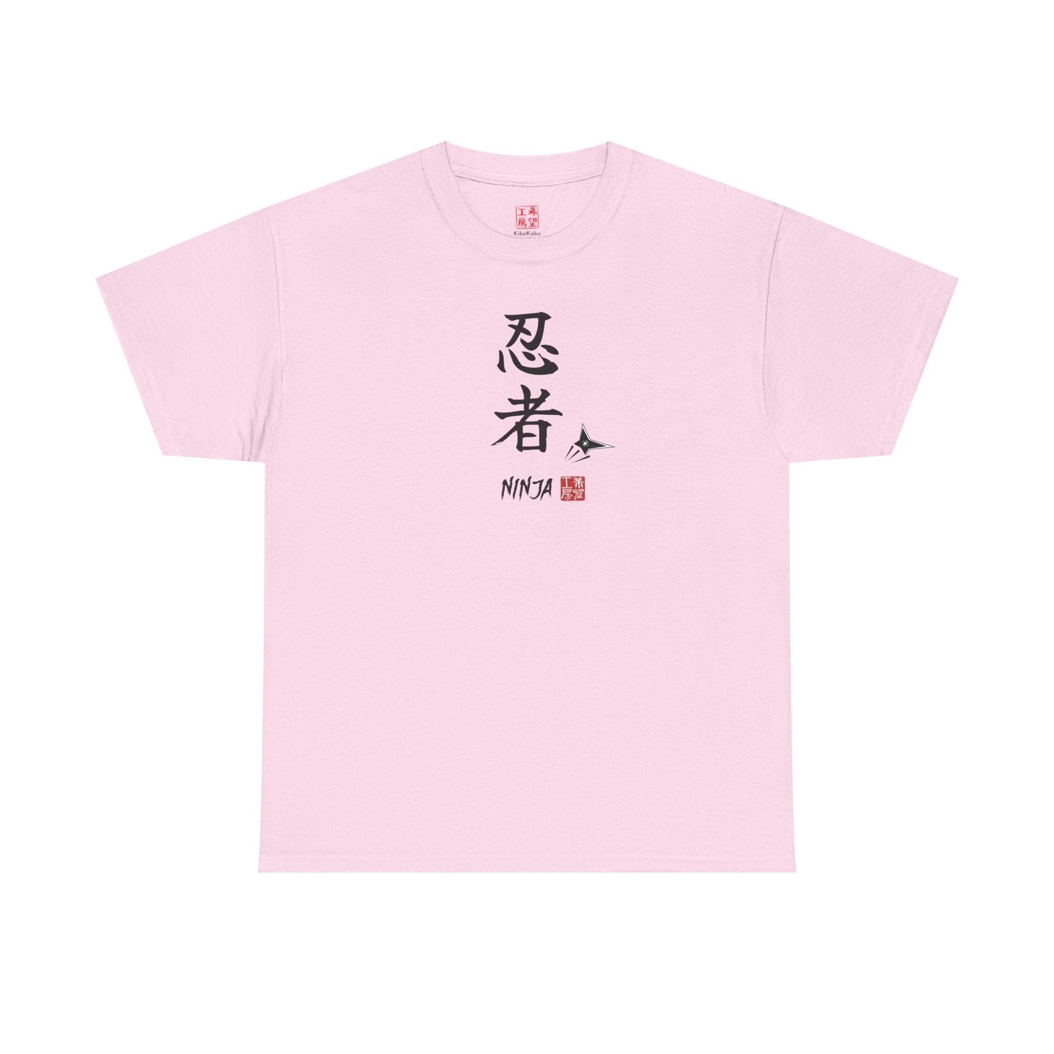 Ninja (忍者) | Japanese Calligraphy Tee