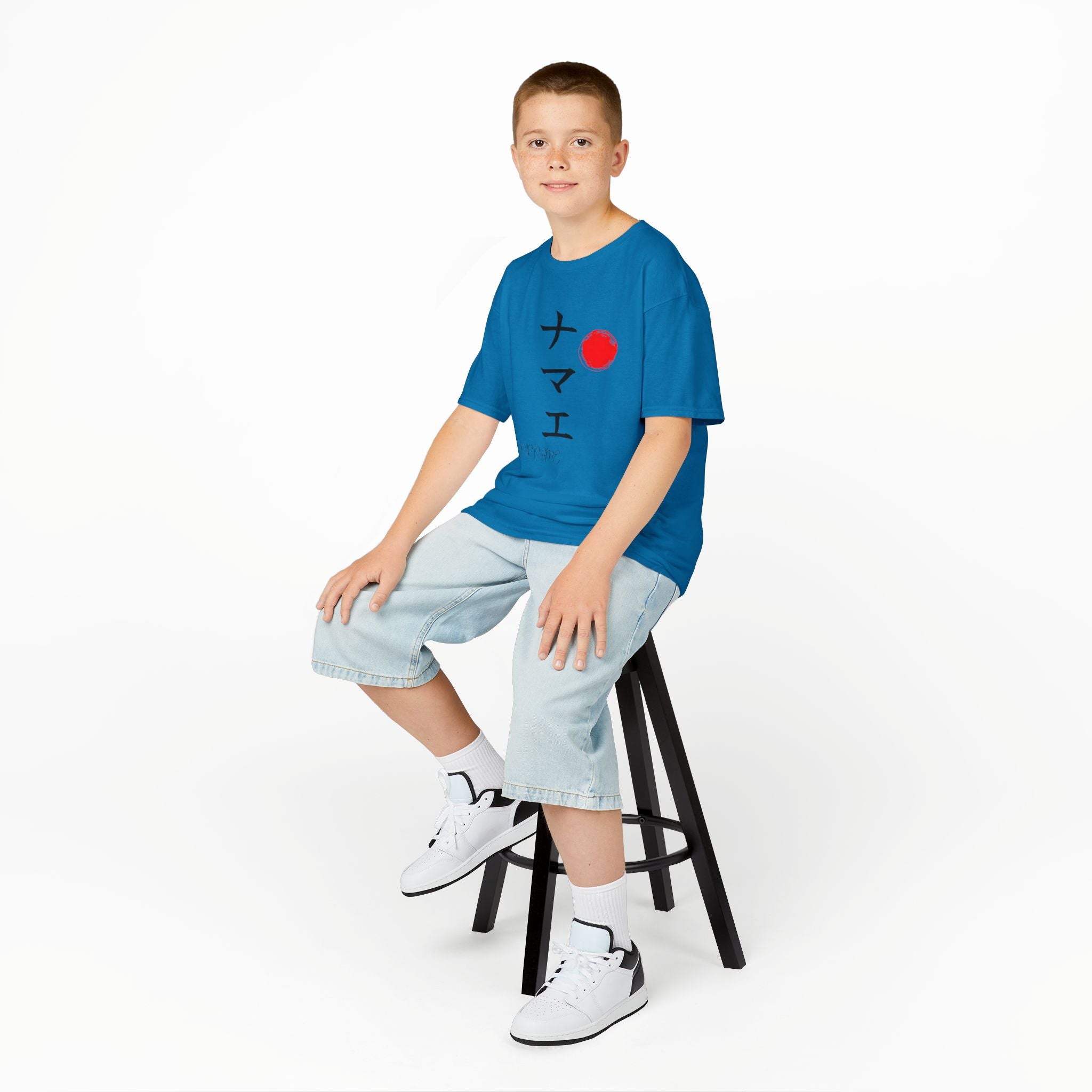 Youth Personalized Japanese Calligraphy T-Shirt | Katakana