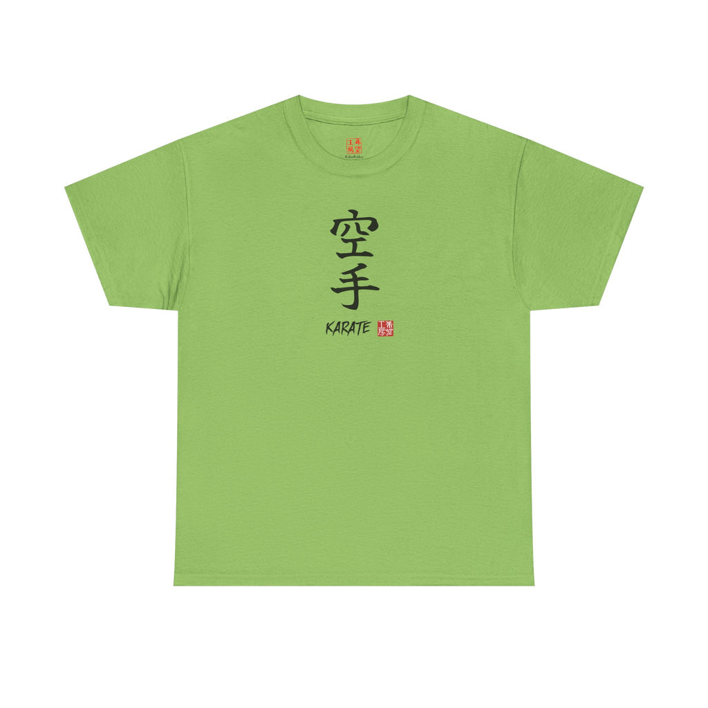 Karate (空手) | Japanese Calligraphy Tee