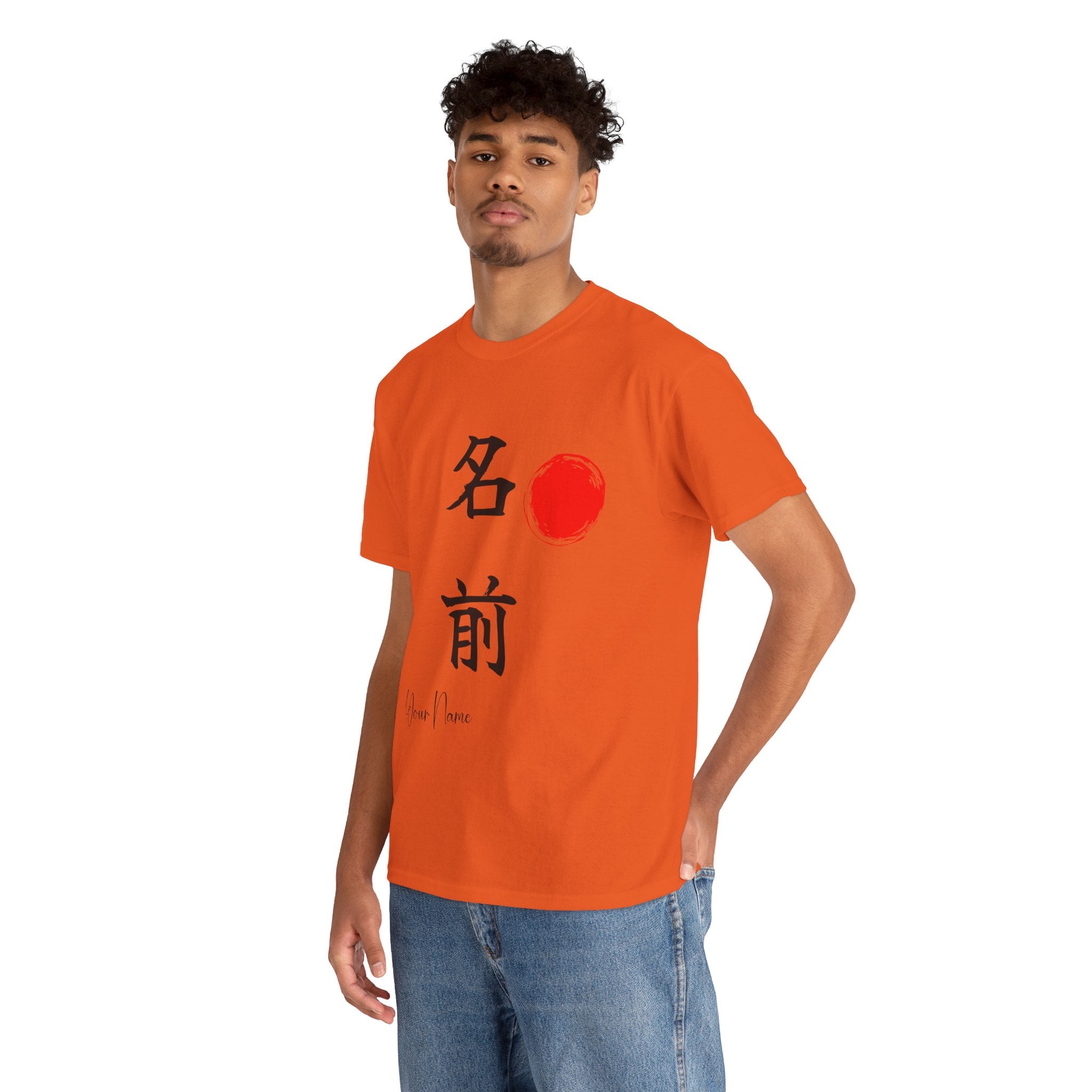 Your Name in Kanji | Personalized Calligraphy T-shirts