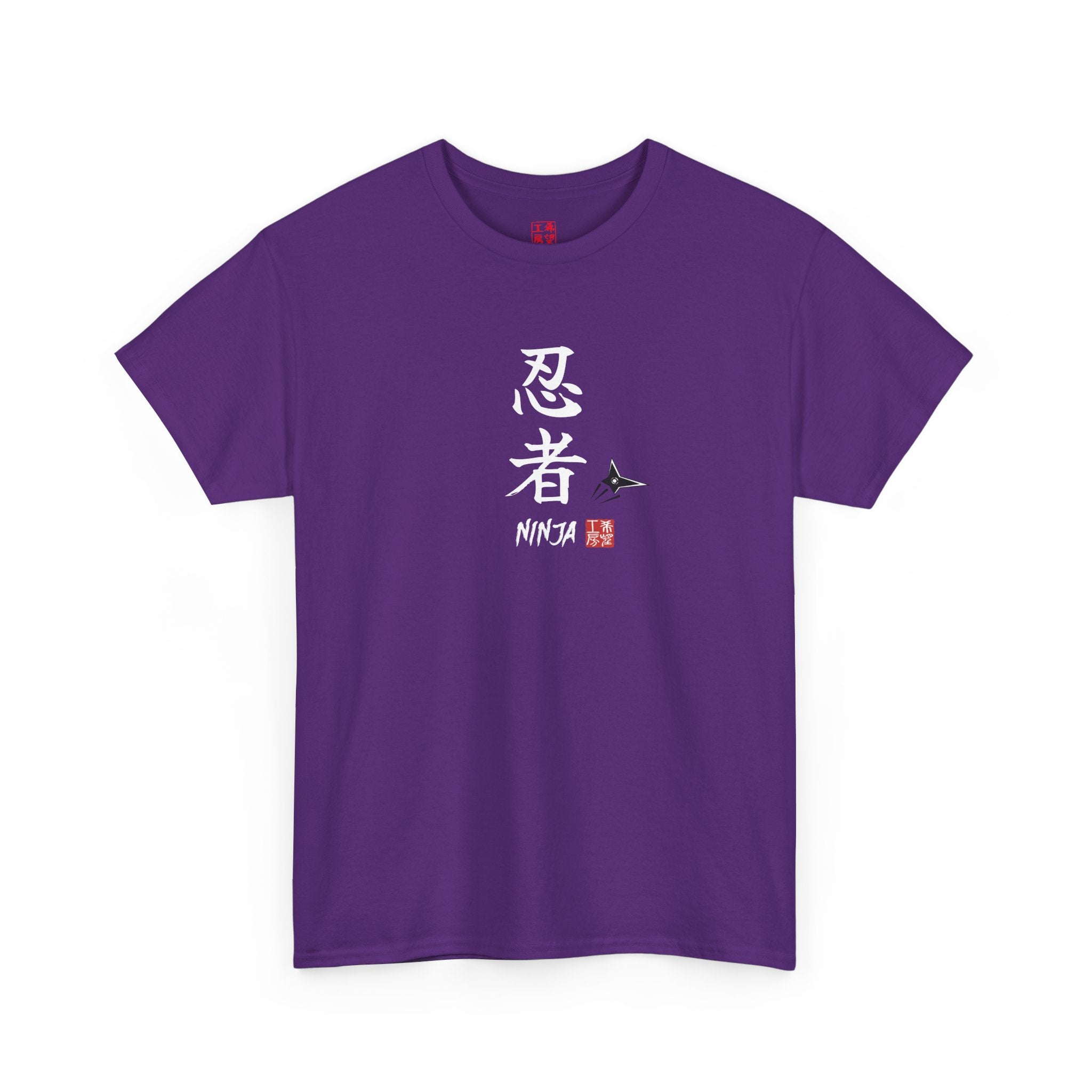 Ninja (忍者) | Japanese Calligraphy Tee